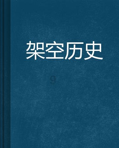 2024“爱尚重庆·迎新消费季”全域开启