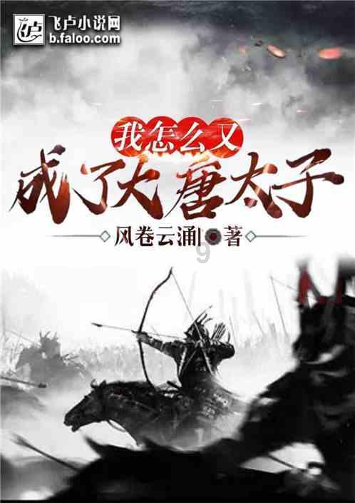 最具有强烈敌我意识的星座