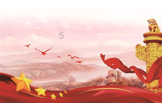 管道拼接