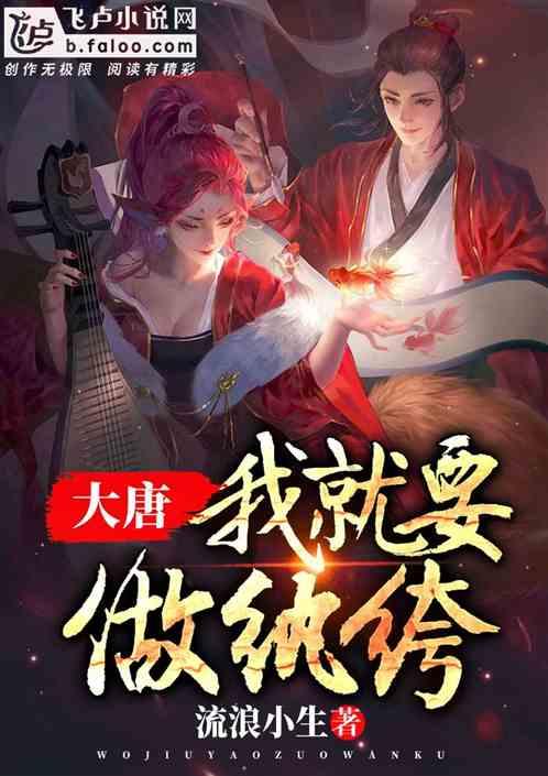 冒险家工会