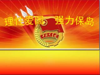 逃离幻想屋