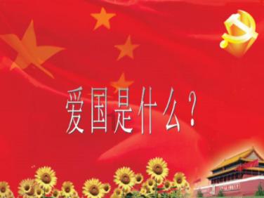 光之子