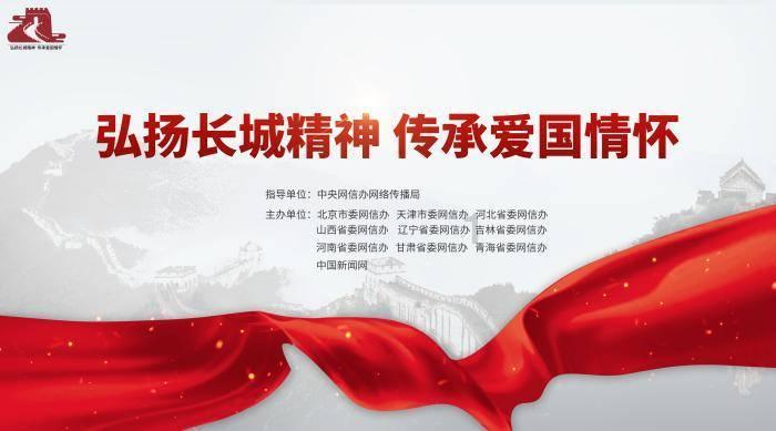 春雨直播app