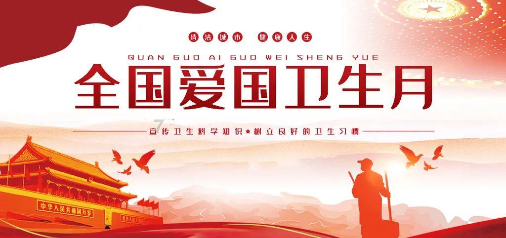 一场“艳遇”，钱色双收，还是人财两空？