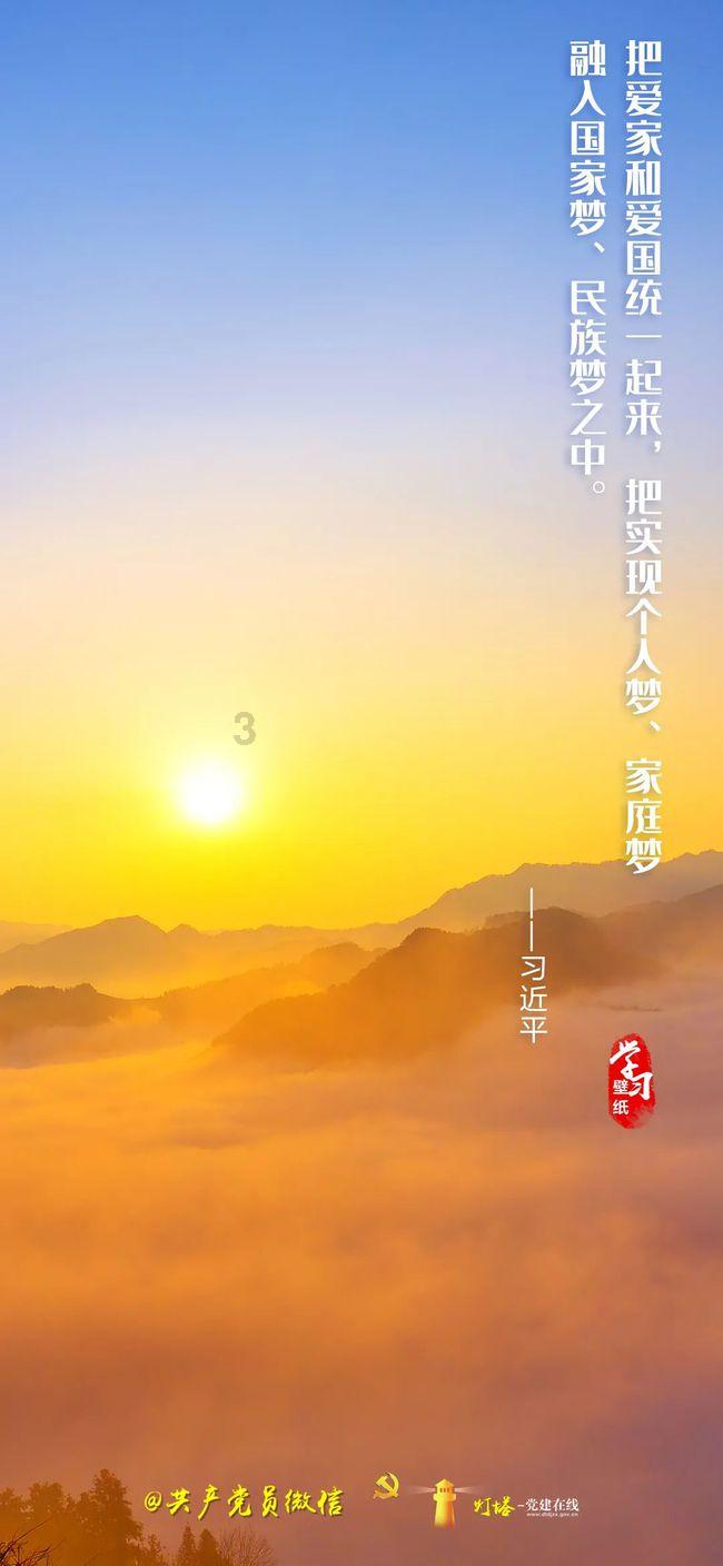 老婆和别的男人在家把门倒锁起来算不算出轨?游戏画面