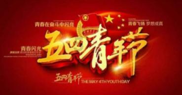 救援深海动物