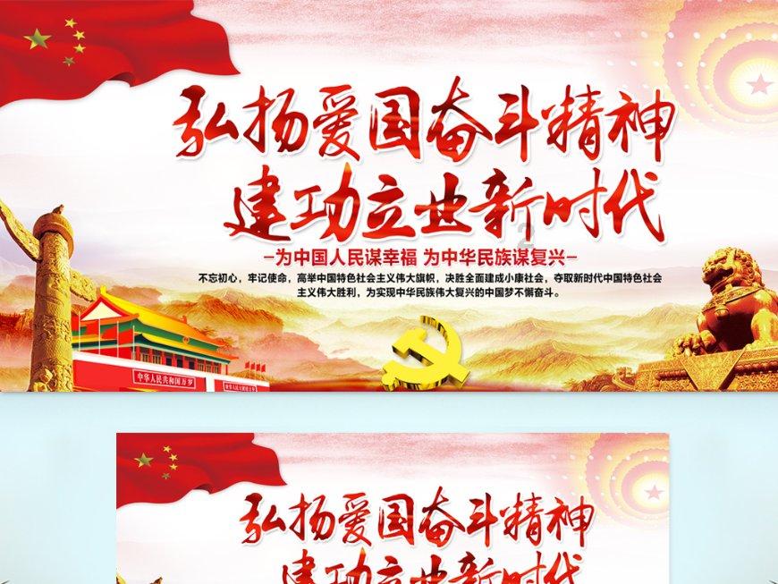 福建技术师范学院新校区开工,办学规模可增至1.5万人