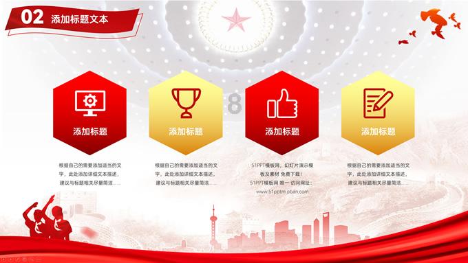 机智问答网页-七月1O号左右种到几问收在安徽亳州地带,亳州现在种黄豆能到几月收:当误种小麦么?-解决问题的最佳平台