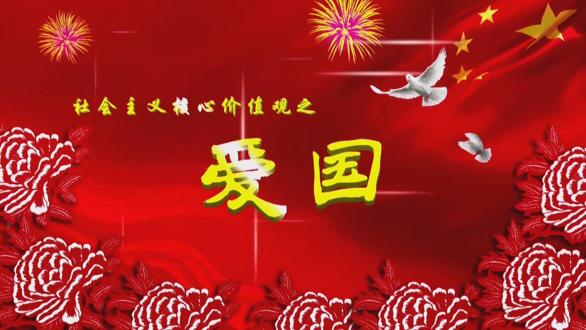 win10系统添加ip后重启无法保存游戏画面