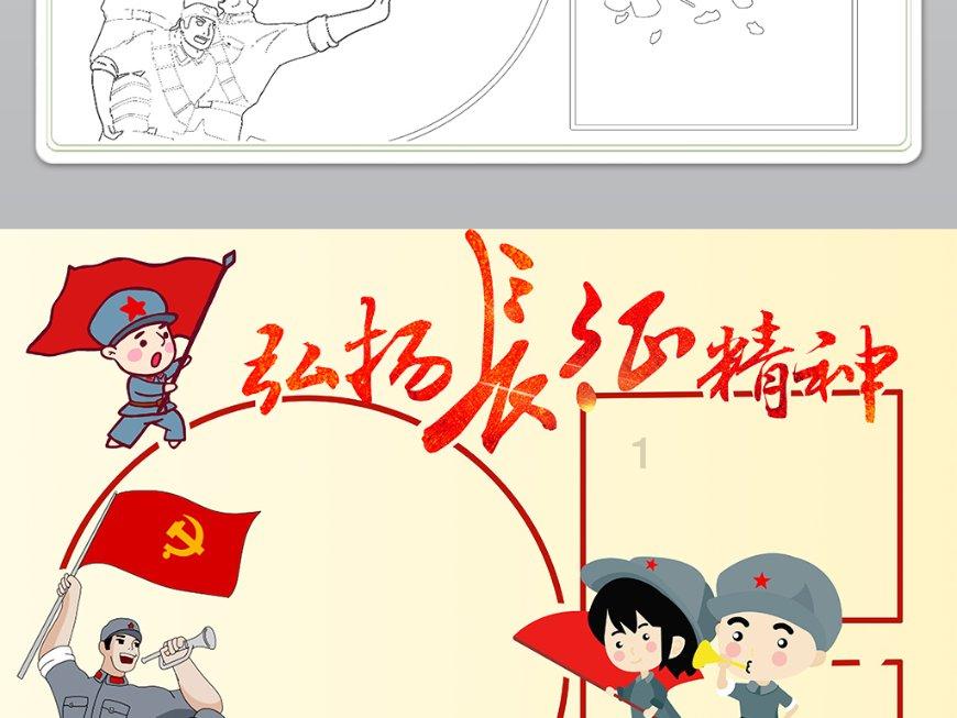张雨绮新加坡排队事件引发热议,有人支持她,也有人质疑她的动机