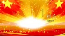 明确了！正式通知已下发，1月26日正式开始