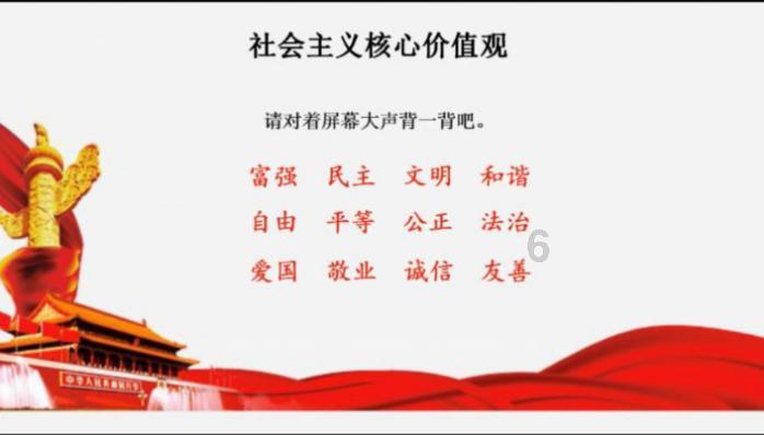 美图秀秀下载2023最新版