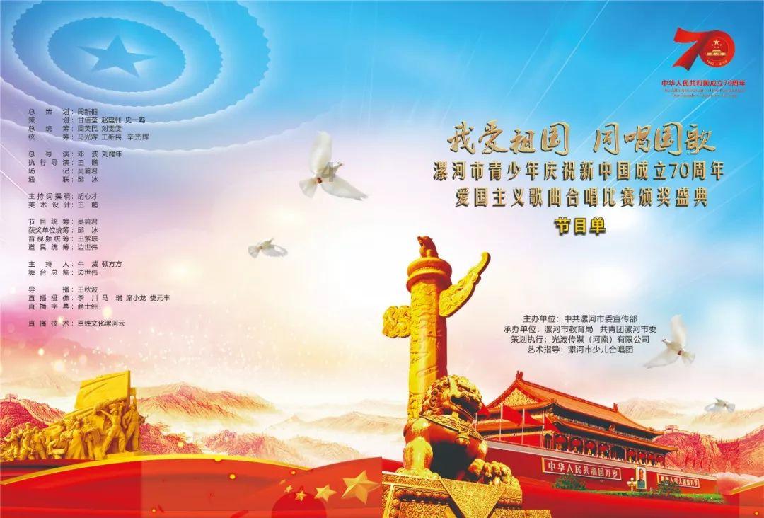 看流量车型,锁定2024青岛国际车展!3月22日首秀西海岸,四场!