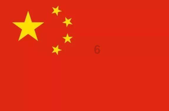 AI机器人技术创新发展论坛暨2023年度重庆市机器人学会年会圆满举行