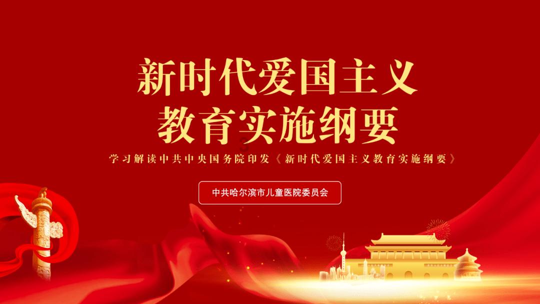 护航世界级生态岛，上海崇明警方积极构建生态警务机制“四张网”
