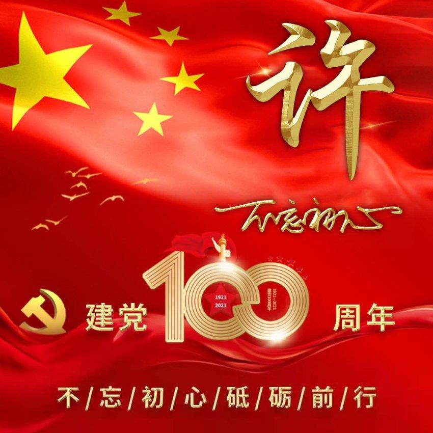 聚焦问题,畅谈心声,天涯问答平台10年的自动挡科鲁兹怎么启动不了?