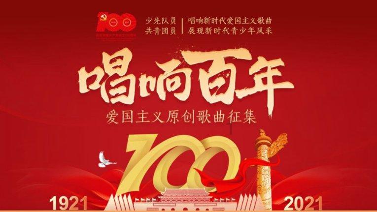 小方块迷宫