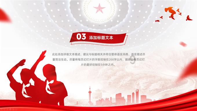 玩具熊五夜后宫4