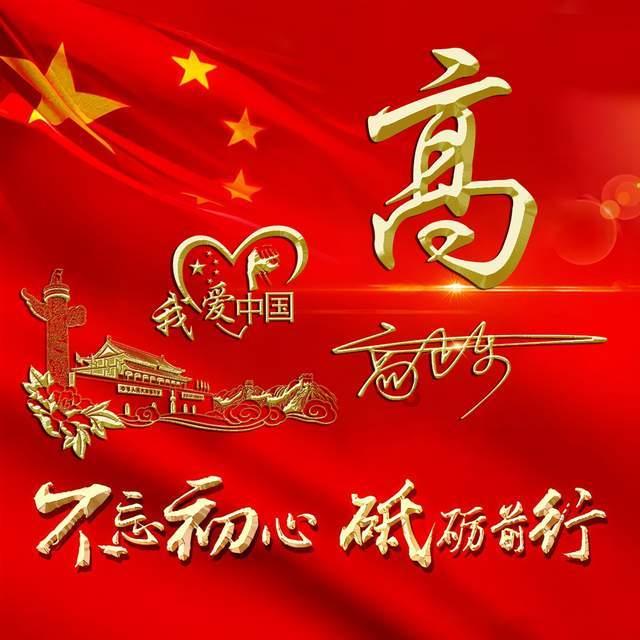 如果《消失的她》中的李木子没有死，会发生什么？游戏画面