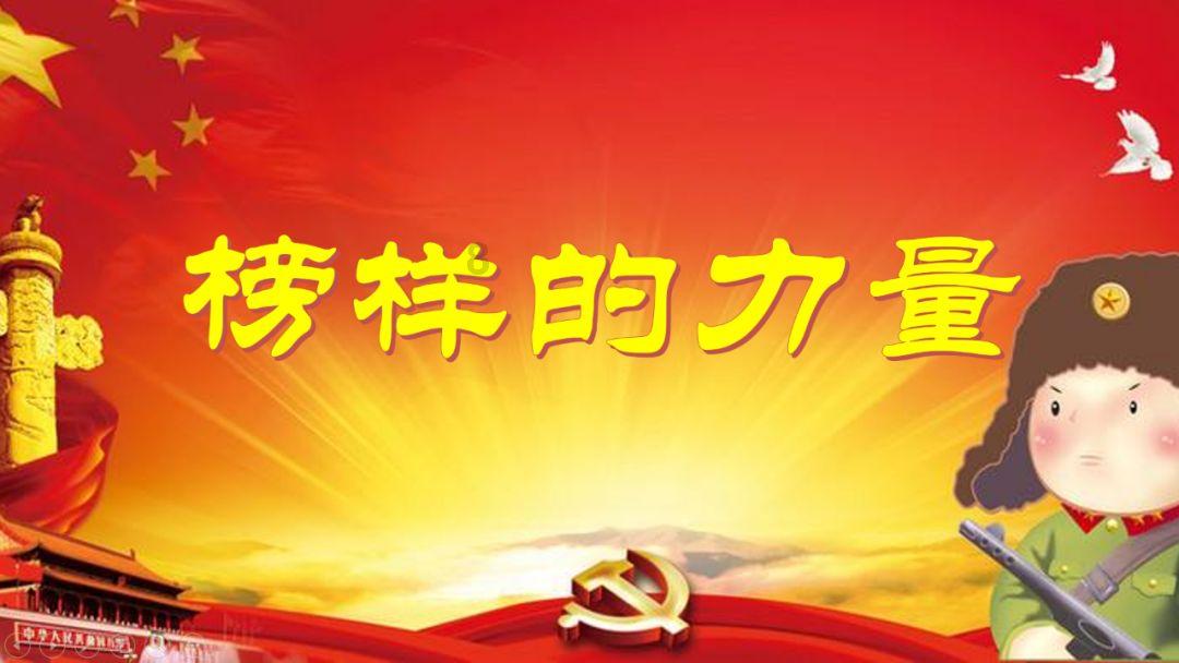 BMB音响怎么连接笔记本电脑？游戏画面