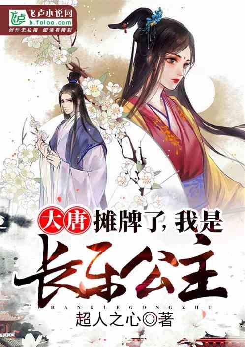 不限购，直接购买！苏州新政来了