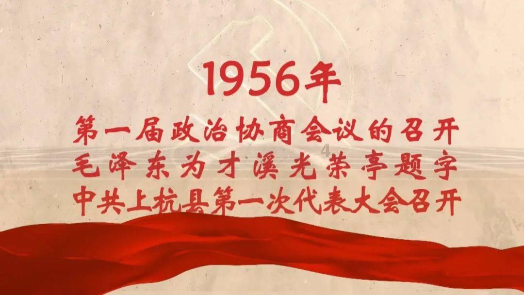 回声报:芬威主席曾开玩笑称要加薪留克洛普,但仍被后者拒绝
