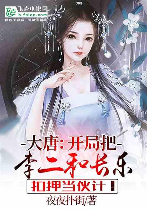 星际争霸