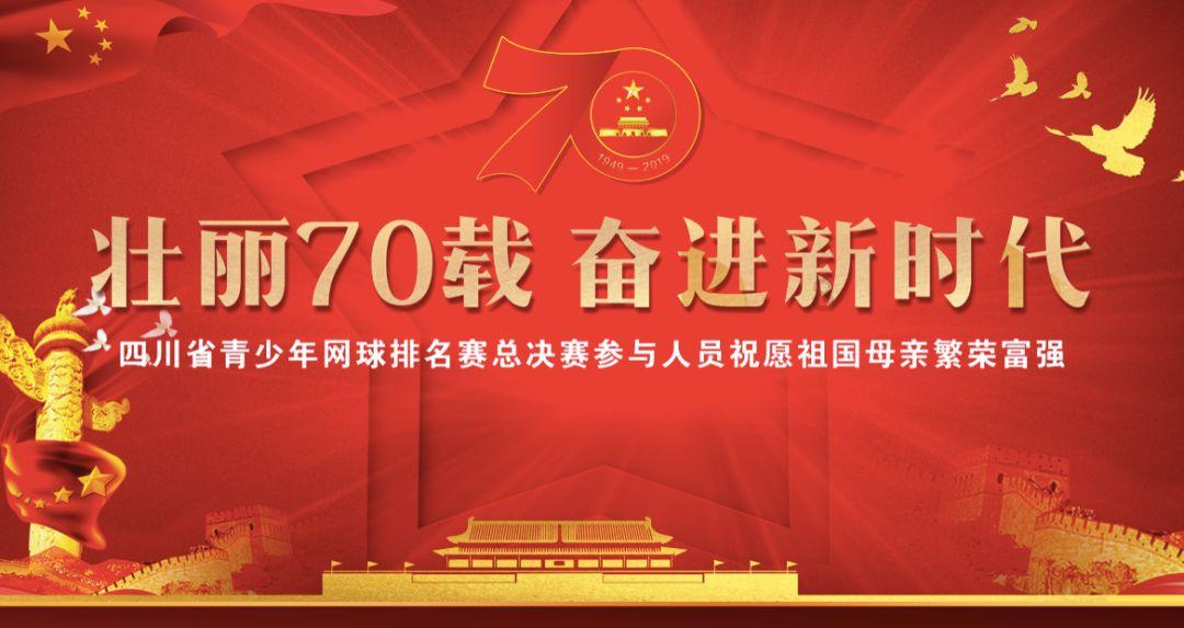 新型债券来了 中行将发不超1500亿元TLAC非资本债