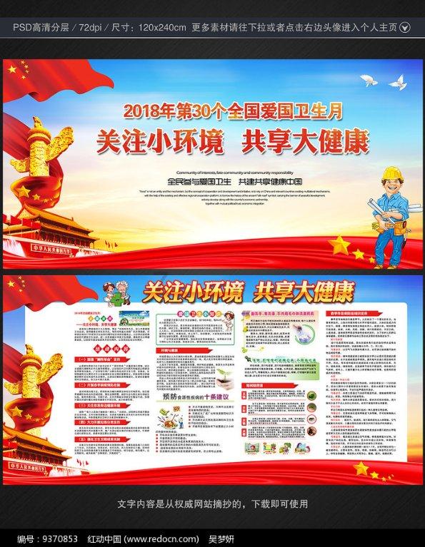 燃烧吧大脑免广告最新版