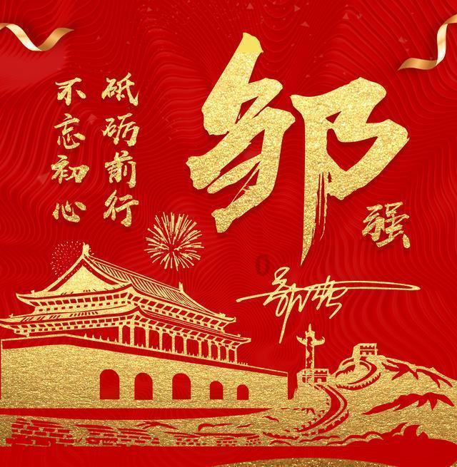 紫色魔法师守城中文版