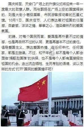 可爱女孩参加宴会