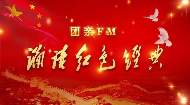福莱纳找车轮