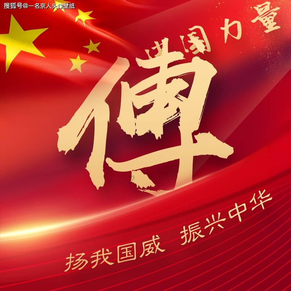 妙鸭相机app下载官网