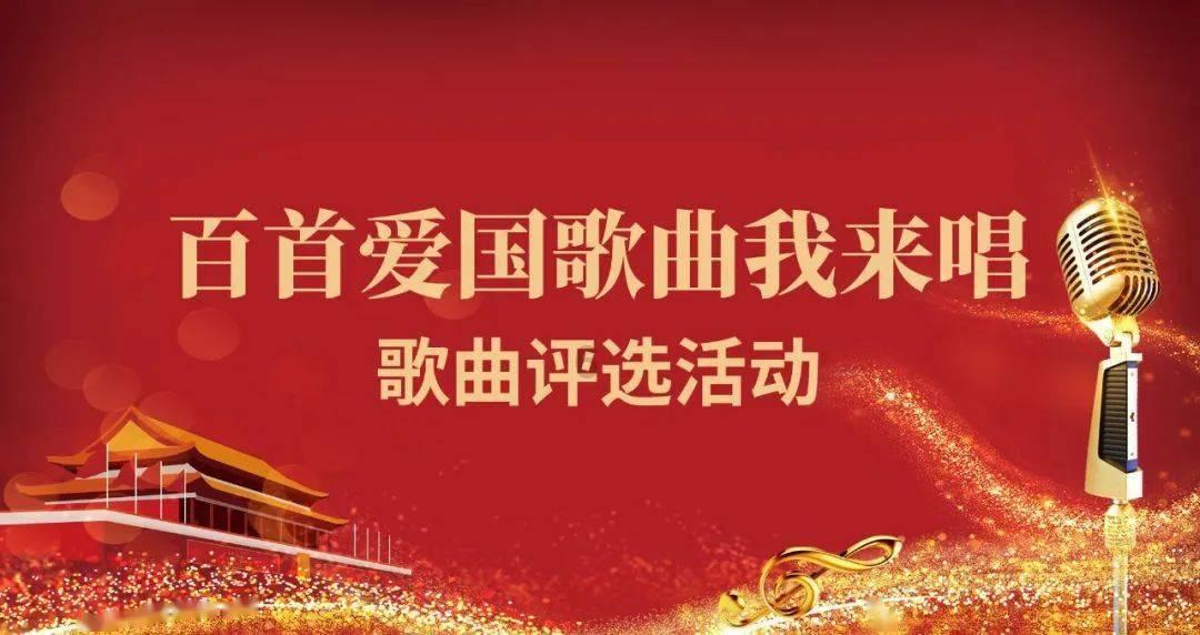 救援部落战士