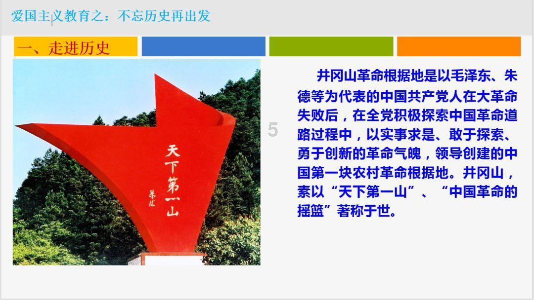 去日本买啥回来最划算呢?-分享有趣、热门话题的红迪网
