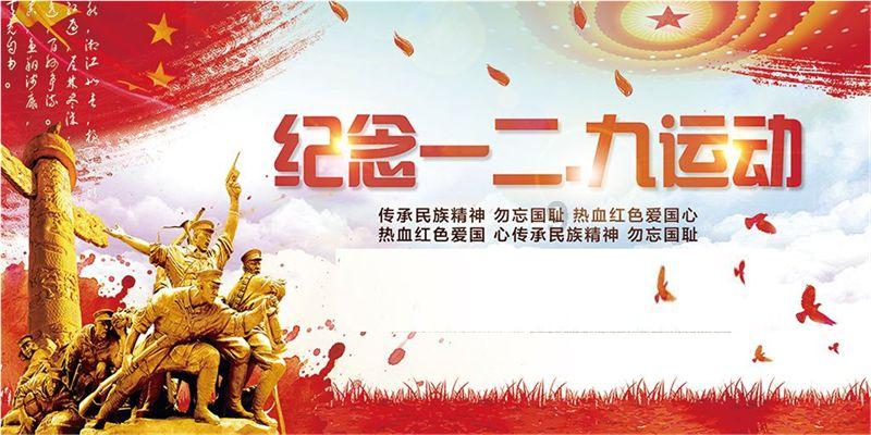 逃出公司办公室2