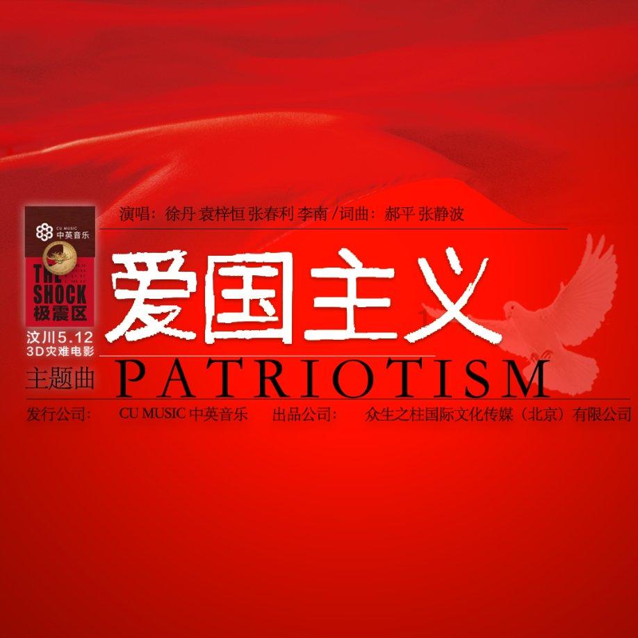 哆啦A梦3奇迹之岛