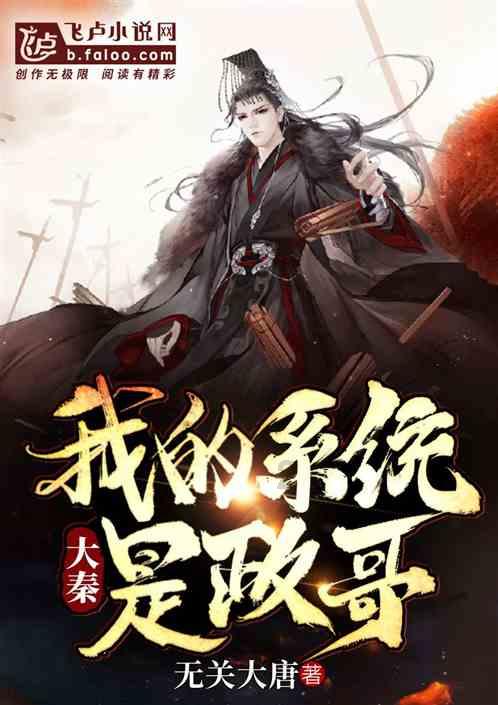 逃离黑白系房屋