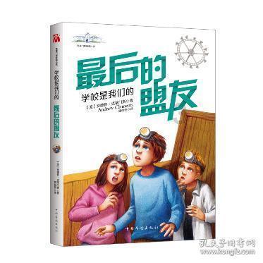 HW刀塔传说