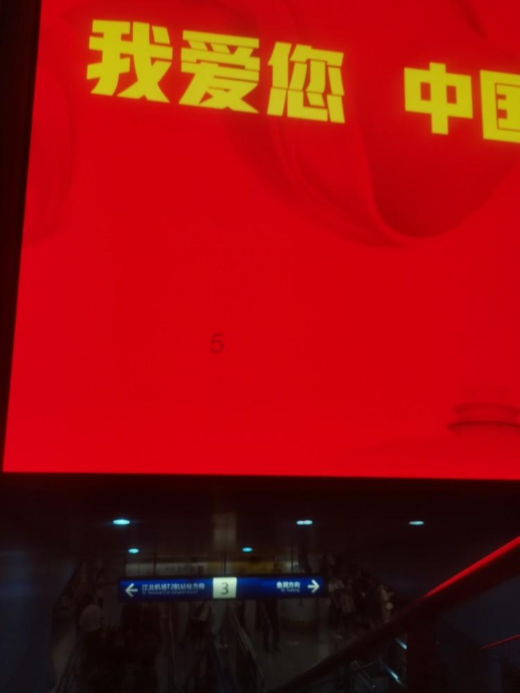 爱运动的芭比