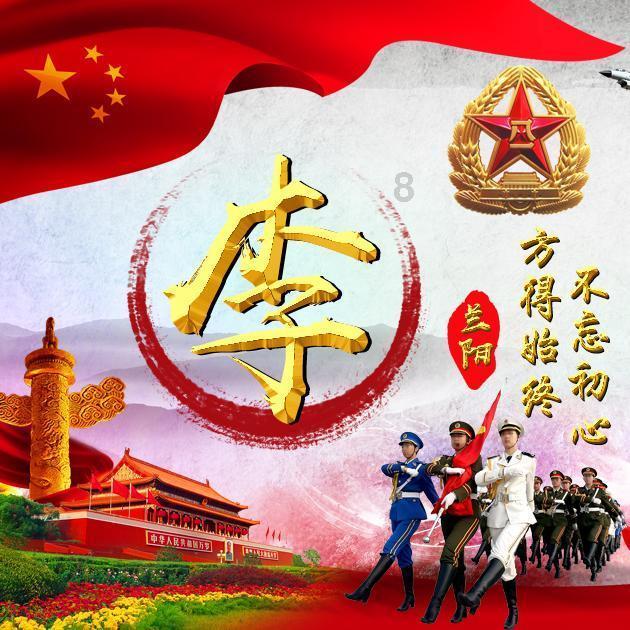 尤卡大莱莉冒险