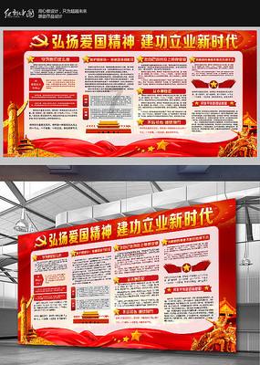 有女朋友吗游戏画面