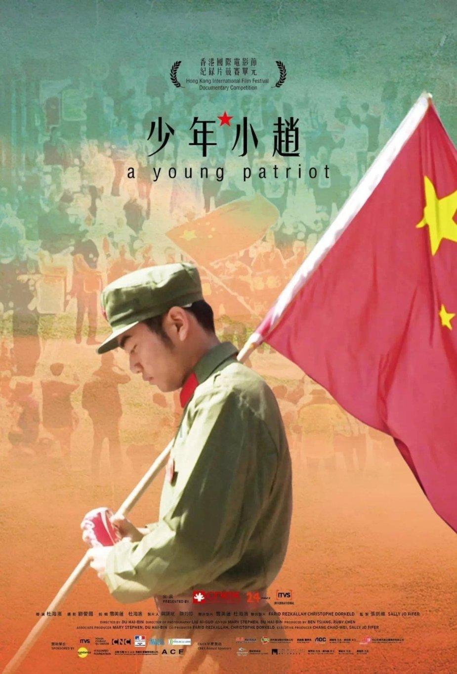 2023年1月22日刘培强出生,实现中国科幻新突破,媲美好莱