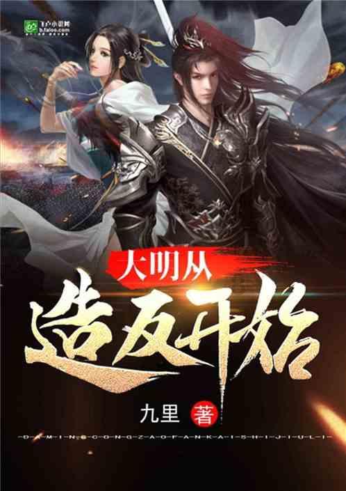 球球大作战下载最新版