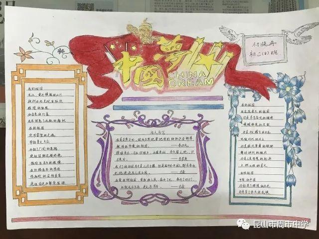 这是坦克500的劲敌？实拍福特探险者昆仑巅峰版
