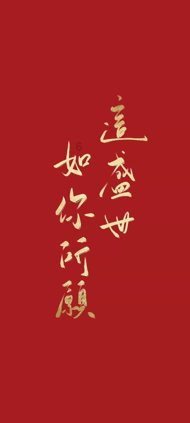 萌兔兔闯关