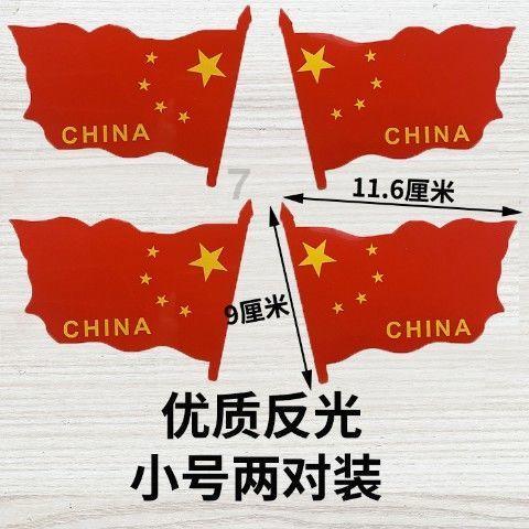 酸菜鱼的做法 最正宗的做法游戏画面
