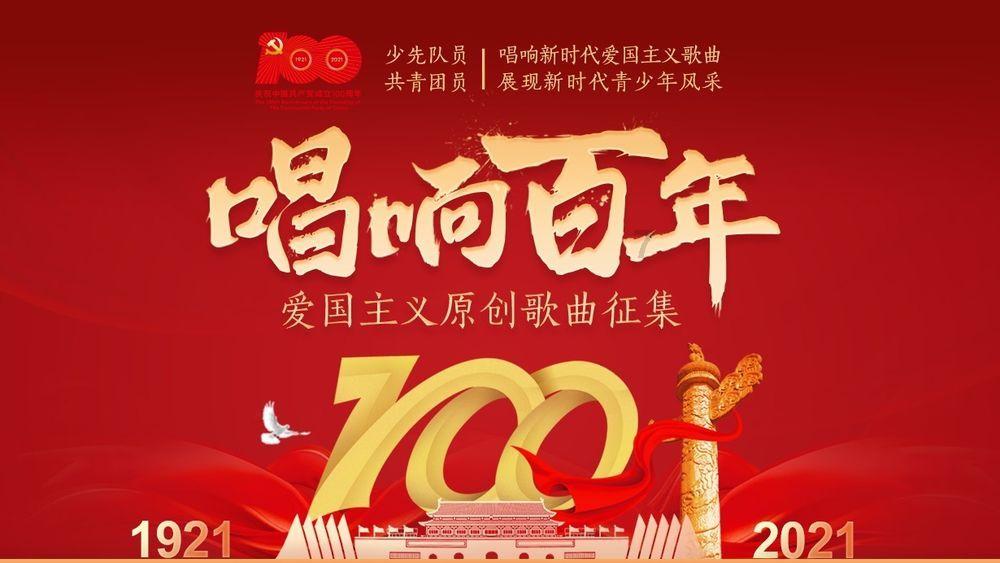 《擅长捉弄的高木同学》真人版电影首曝预告，5月31日在日本上映