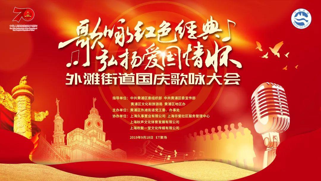 比利时农民封锁高速公路 呼吁提高农民收入