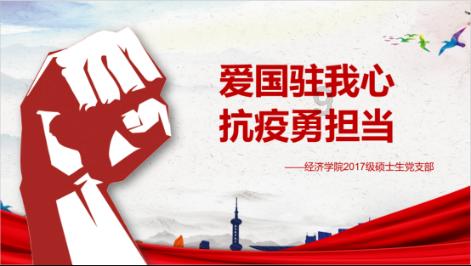 救援可爱的狮子